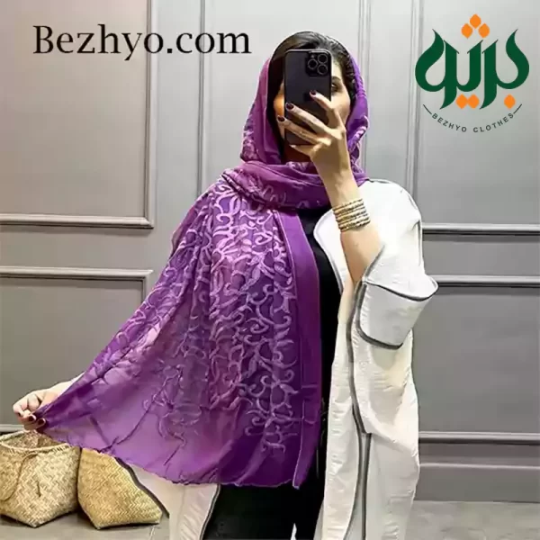 شال تمام گلدوزی وارداتی مناسب مجالس و مهمانی